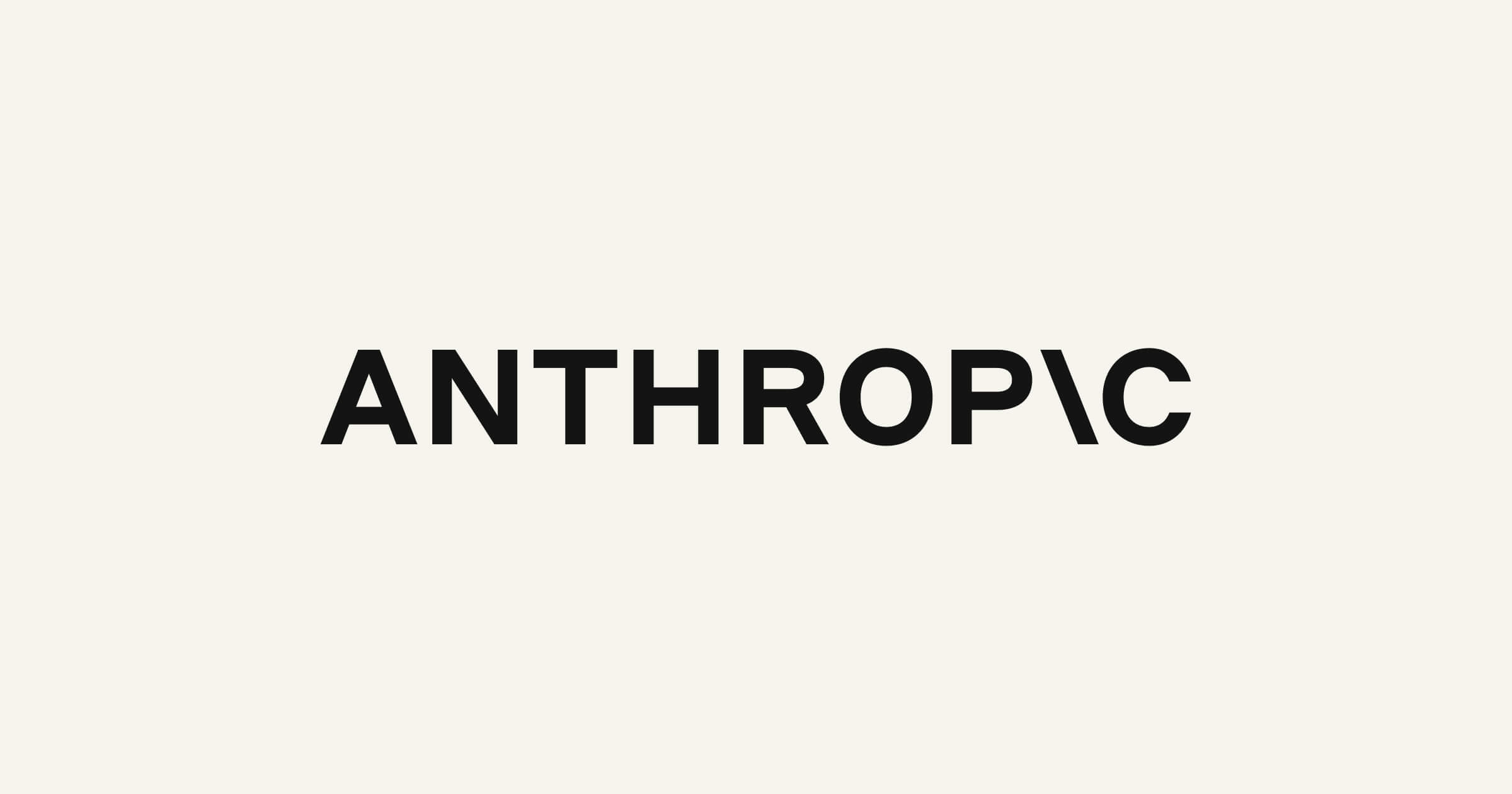 Anthropic warns AI may start building itself